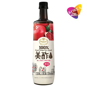 | ~` 떡 900ml/ | |~`  UN| |