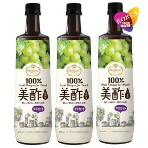 [{Ki] | ~` }XJbg 900ml x 3{Zbg y|zveB`F