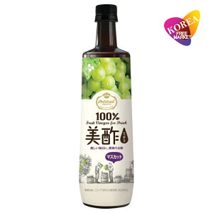 | ~` }XJbg 900ml