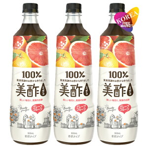 [{Ki] | ~` O[vt[c 900ml 3{Zbg