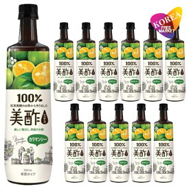 [日本正規品] 美酢 カラマンシー味 900ml x 12本 箱売り CJ プティチェル ミチョ カラマンシー 12個 1BOX / お酢飲料 果実酢 お酢ドリンク 飲みやすい 飲む酢 ダイエット 送料無料