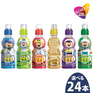 yGg[Ń|Cg10{zPaldo | W[X 5킩 6{4 Iׂ24{ 1BOX