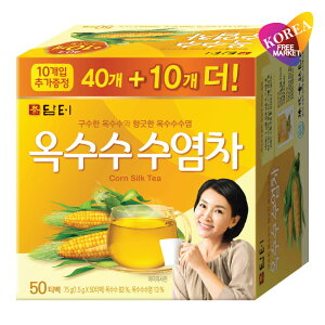 ダムト とうもろこしひげ茶 50包 / 韓国 お茶 ひげ茶 ティーバッグ トウモロコシヒゲ茶 TB トウモロコシ茶 コーン茶