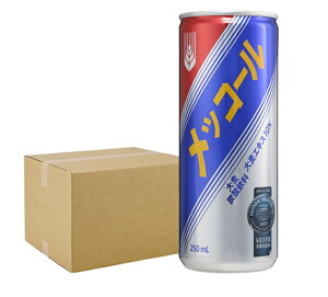 ؍ R[ bR[ 250ml×60  2BOX Y_ mJtFC r^~B1 r^~B2 r^~C R[ Y_