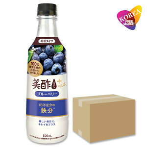 yGg[Ń|Cg10{z|vX u[x[ 500ml 24{  1BOX / CJ ~`+ ؍ hN ʎ| ݂₷ ނ|  | ʎ