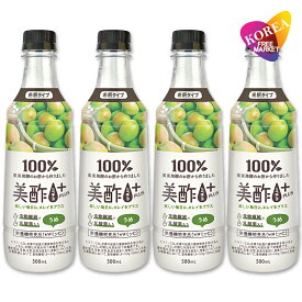 美酢プラス うめ 500ml 4本セット / CJ ミチョ+ 梅 韓国 ドリンク 果実酢 飲みやすい 飲むお酢 飲む お酢 果実