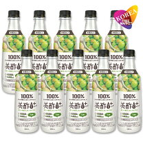 楽天市場】飲む酢 美酢（セット本数7 ～ 12本）の通販