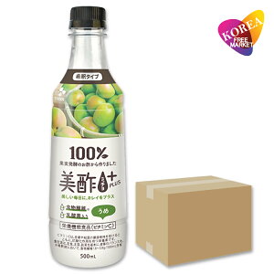 yGg[Ń|Cg10{z|vX  500ml 24{  1BOX / CJ ~`+ ~ ؍ hN ʎ| ݂₷ ނ|  | ʎ