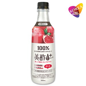 yGg[Ń|Cg10{z|vX  500ml / CJ ~`+ UN ؍ hN ʎ| ݂₷ ނ|  | ʎ