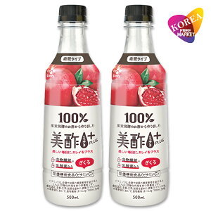 |vX  500ml 2{Zbg / CJ ~`+ UN ؍ hN ʎ| ݂₷ ނ|  | ʎ