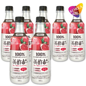 |vX  500ml 7{Zbg / CJ ~`+ UN ؍ hN ʎ| ݂₷ ނ|  | ʎ