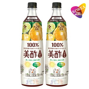 [{Ki] | z̃VgX 900ml 2{Zbg / CJ ~` VgX hN ʎ| ݂₷ ނ|  | ʎ