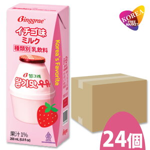 ① rO C`S~N 24{  1BOX e200ml / ① ؍  Biggrae