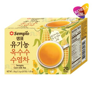 センピョ トウモロコシひげ茶 30g(1.5g×20包入) / ティーバック ノンカフェイン sempio セムピョ 韓国 茶葉 水だし 煮だし トウモロコシのひげ お茶 とうもろこ