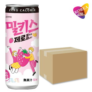 LOTTE ミルキス ゼロ いちご&バナナ 250ml 60本 箱売り 2BOX / 韓国 ロッテ 炭酸飲料