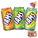 ロッテ タムスゼロ 炭酸飲料 355ml 24本 箱売り オレンジ, アップルキウイ, パインアップル LOTTE TAMS ZERO 韓国飲物