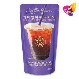 Coffeebean AJm 230ml / ؍ pE`hN ACXR[q[ UER[q[r[ & eB[[t