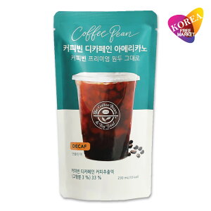 Coffeebean fJtFCAJm 230ml / ؍ pE`hN ACXR[q[ UER[q[r[ & eB[[t