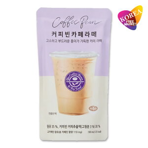 Coffeebean JtFe 190ml / ؍ pE`hN ACXR[q[ UER[q[r[ & eB[[t