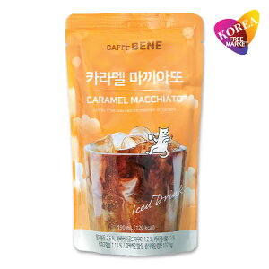 CAFFEBENE �L�������� �}�L�A�[�g 190ml 10�܃Z�b�g / �؍��R���r�j �p�E�`�h�����N �J�t�F�x�l ���ݕ� �R�[�q�[