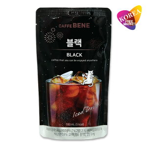 CAFFEBENE �u���b�N 190ml 4�܃Z�b�g / �؍��R���r�j �p�E�`�h�����N �J�t�F�x�l ���ݕ� �R�[�q�[