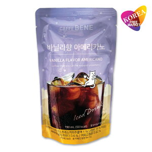 [�G���g���[�|�C���g10�{]CAFFEBENE �o�j���t���[�o�[�A�����J�[�m 190ml / �؍��R���r�j �p�E�`�h�����N �J�t�F�x�l ���ݕ� �R�[�q�[