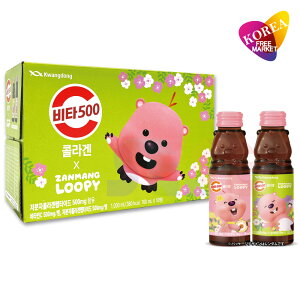 yGg[Ń|Cg10{zKwangdong r^500 R[Q 100ml 1BOX(10{) / ܂ҁ[ sNjbNGfBV L ؍ hN