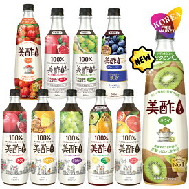 【エントリーでポイント10倍】[日本正規品] 美酢 6本セット 10種類から選べる ミチョ 太陽のシトラス ザクロ アセロラ マスカット パイナップル グレープフルーツ / 飲むお酢 プティチェル 美