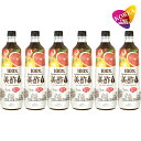 (セール中)[日本正規品] 美酢 ミチョ グレープフルーツ味 900ml 6本セット