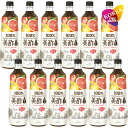 (セール中)美酢 ミチョ グレープフルーツ味 900ml 12本 1BOX 箱売り [日本正規品]
