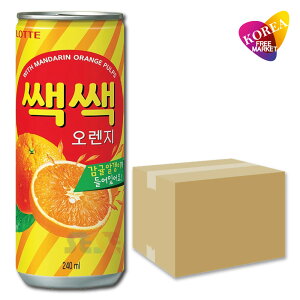 ���b�e �Z�N�Z�N�I�����W 240ml×30�� ������ 1BOX / LOTTE �I�����W�W���[�X �ʎ��W���[�X �؍����� �؍��h�����N �؍����ݕ� 30�� 30�{