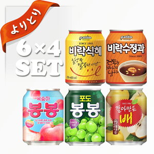 yGg[Ń|Cg10{zI ؍W[X 5ނ Iׂ 72 唠(12) ؍ {{ VbP 肨낵 肨낵 XWK