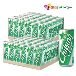 韓国 ジュース 炭酸飲料 エナジードリンクの人気商品 通販 価格比較 価格 Com