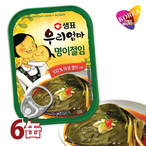 yGg[Ń|Cg10{zZsu~CivMEWjjN̏ݖЂ70g6