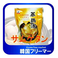 ファイン 参鶏湯 800g サムゲタン 韓国食品　韓国料理/韓国スープ/スープ/参鶏湯/サムゲタン/サンゲタン/…