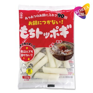 VHi gb|M 100g / ؍Hi gb|L gb|M gb|bL _