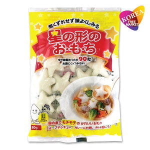 VHi ̌`̂EE 80g / ؍Hi ̌`̂ ݃gbN ăgbN gbNX[vgb|L gb|M _