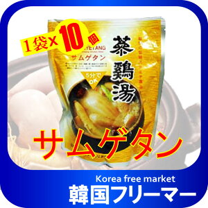 yGg[Ń|Cg10{zt@C Q{ 800gi10܃ZbgjTQ^ ؍Hi ؍ ؍X[v Q{ TQ^ t@CTQ^ ggHi ؍H {X[v { 