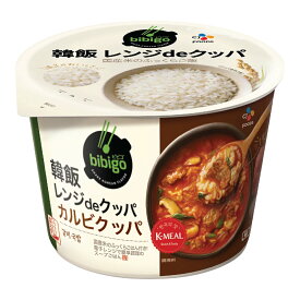 [エントリーポイント10倍]bibigo 韓飯レンジdeクッパ カルビクッパ 171.4g 1個 CJフーズ レンジ クッパ 韓国簡易食 即席料理 ダイエット ヘルシー ビビゴ サムゲタンがゆ レトルト お粥
