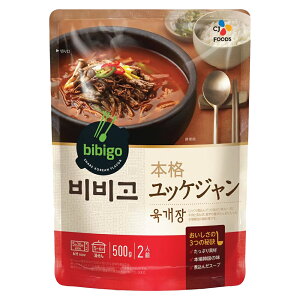 bibigo �{�i ���b�P�W���� 500g 1�� �{��؍��̖� �`�Q �����W �N�b�p �؍��ȈՐH ���ȗ��� �_�C�G�b�g �w���V�[ ���l�� ���ȐH�i �痿�� �؍����� �X���f ���g