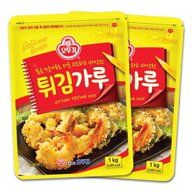 オットギ 天ぷら粉 2kg(1kgx2袋)　 韓国食品 韓国食材 オトゥギ チゲ レンジ クッパ 韓国簡易食 即席料理 ダイエット ヘルシー 腸詰め 即席食品 韓国料理 ビビンバ レトルト 簡単 ビビンパ ビビゴ クッパ チゲ 鍋 即席 天ぷら 韓国調味料