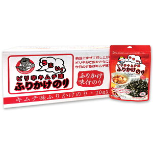 TAEPUNG L` ӂ肩̂ 20g x 30  Ԃ̂ sh ȒP Vs C ؍C J[ @؍C Wô Tr 킳