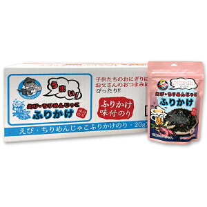 TAEPUNG Gr&߂񂶂Ⴑ ӂ肩̂ 20g x 30  Ԃ̂ sh ȒP Vs C ؍C J[ @؍C Wô T