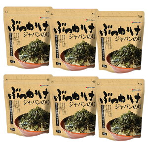 IIWR[ Ԃ Wô 60g ×6 IIWR[ C ؍C J[ @؍C Wô ӂ肩C WoC ӂ