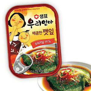 Zs ܂̗tL` h ʋl 70g  ܂̗tݖЂ