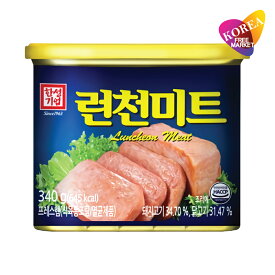 HANSUNG ランチョンミート 340g / ハンソン 韓国 ハム 豚肉 韓国料理 スパム SPAM