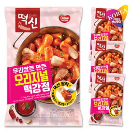 DONGWON 東遠 即席 トッカンジョン 301g × 4袋セット / 韓国食品 韓国餅 韓国料理