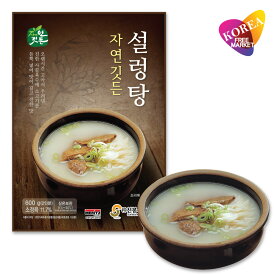 [エントリーポイント10倍]ソンボン ソロンタン 600g / 韓国 本場の味 レトルト SESE 牛肉たっぷり 牛骨スープ　辛くない