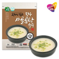 [エントリーポイント10倍]ソンボン 牛コムタンスープ 1kg / 韓国 本場の味 レトルト SESE 濃厚な牛骨スー…