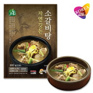 [エントリーポイント10倍]ソンボン 牛カルビタン 600g / 韓国 本場の味 レトルト SESE 濃厚な旨み 牛肉が…
